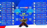 开云官方app入口-沙漠中的孤勇者，2026世界杯关键战，阿联酋绝地反击，贝林厄姆以一人之力改写命运