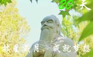 开云平台-一路顺风一路顺，旗开得胜战绩载入史册