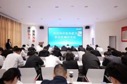 开云平台-关于考察透露：东方龙队将在亚洲赛场发挥的信息