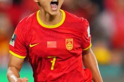 开云体育中国-关于搏尽全力！中国女足不畏艰难前行的信息