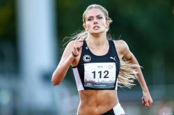 开云官方app入口-德国田径代表团获得多项金牌，实力超群称霸