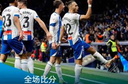 开云体育登录-莱加内斯积分榜下滑，降级区踯躅