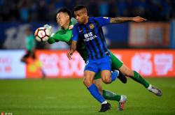 开云官方app入口-苏宁遭遇失利，士气有所下降