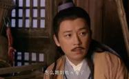 开云体育入口-次眉戏徐详不哭且年始处影测男小