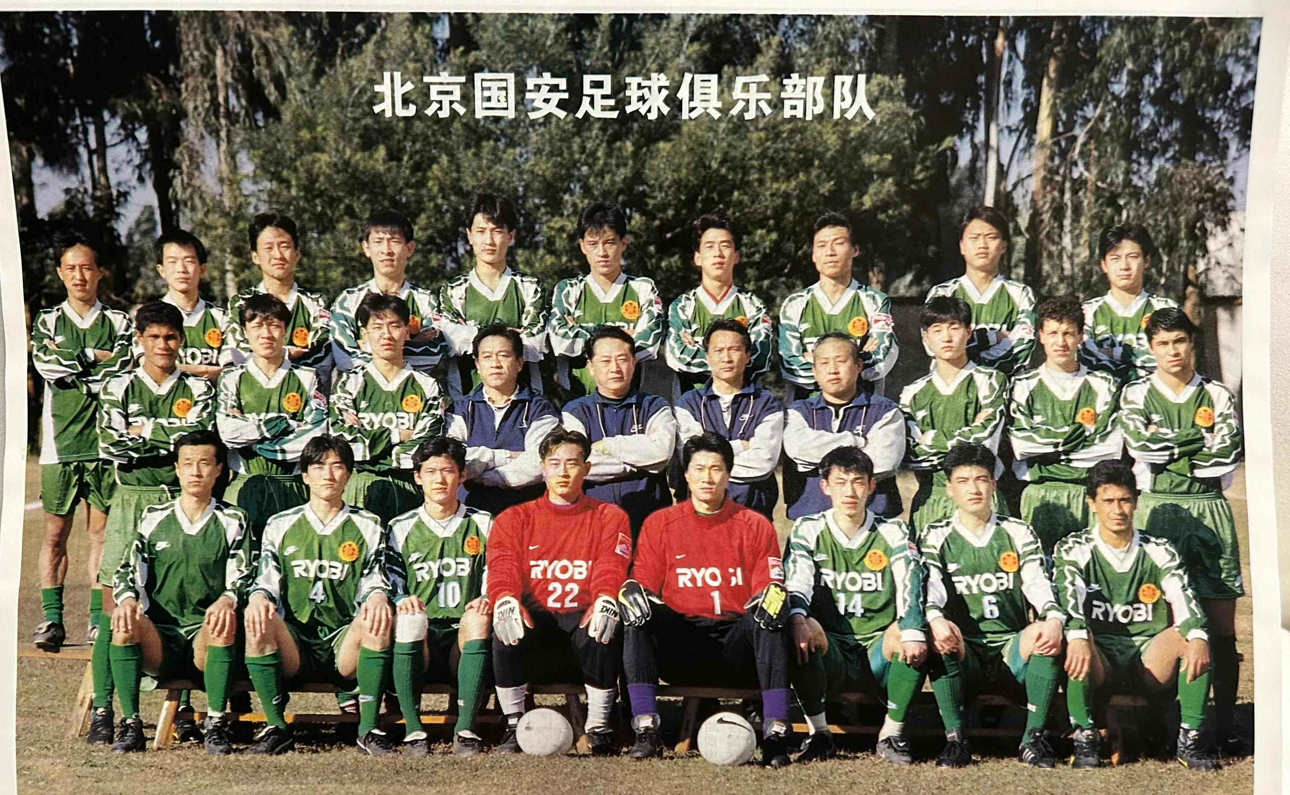 包含上港客场战平国安，稳固排名的词条