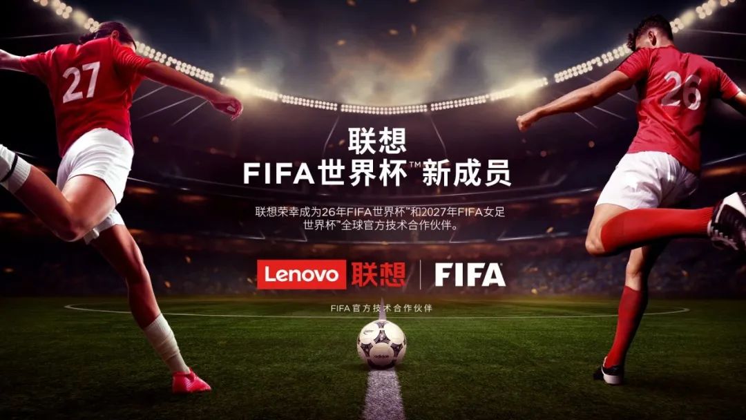 2025年俱乐部世界杯：艾尔阿赫利全队备战内幕的简单介绍
