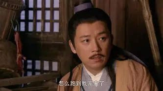 次眉戏徐详不哭且年始处影测男小