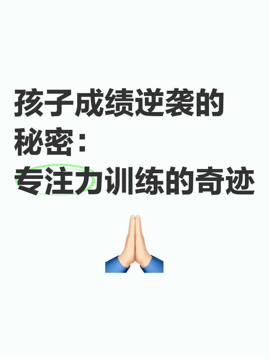 罗瓦尔卡获胜！球队表现令人鼓舞