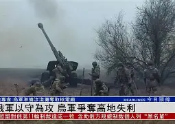 沙托鲁格受挫失利，慕尼黑威胁敲门