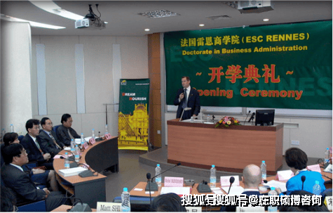 雷恩俱乐部继续坚持防守反击策略，成效显著