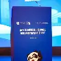 爵士憾负虎勇，斯泰克汉达35分全力带领球队逆袭胜出的简单介绍