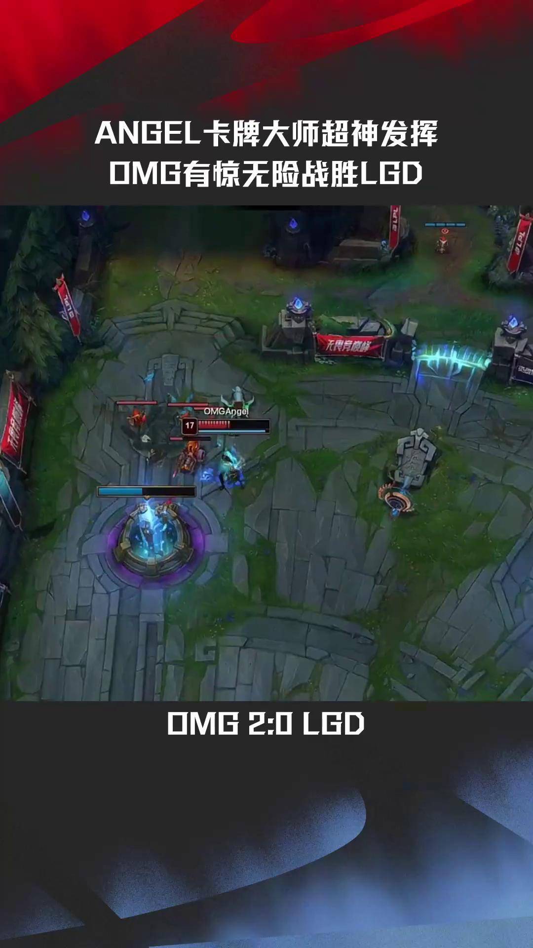 FPX轻取NS,Elk线上压制力十足峡谷大战淘汰赛,技惊四座的简单介绍 FPX轻取NS,Elk线上压制力十足峡谷大战淘汰赛,技惊四座的简单介绍