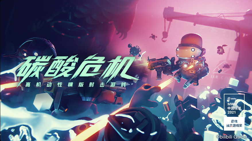 射击决赛预告:冠军将花落谁家? 射击决赛预告:冠军将花落谁家?