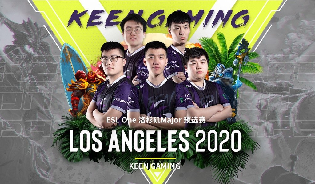 LGD完胜DK,Ming惊艳世界的简单介绍 LGD完胜DK,Ming惊艳世界的简单介绍